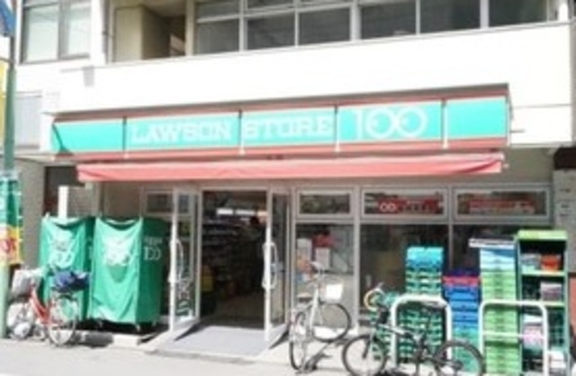 コンビニ　ローソンストア100三鷹深大寺店（コンビニ）まで618m