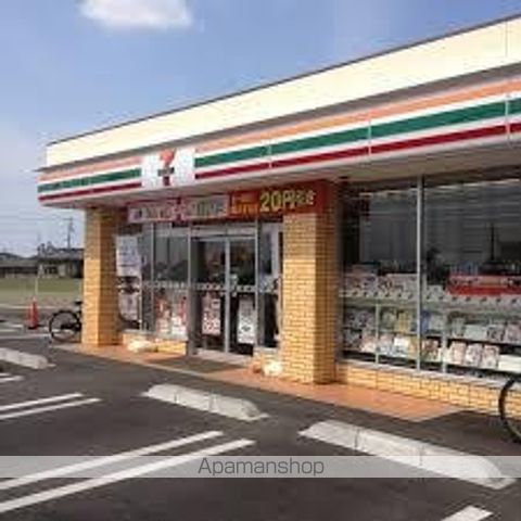 コンビニ　セブンイレブン（コンビニ）まで555m