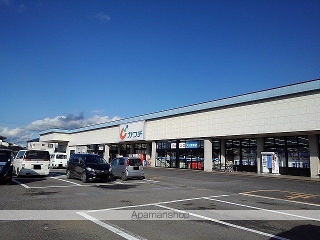 ドラックストア　カワチ薬品大田原南店（ドラッグストア）まで500m