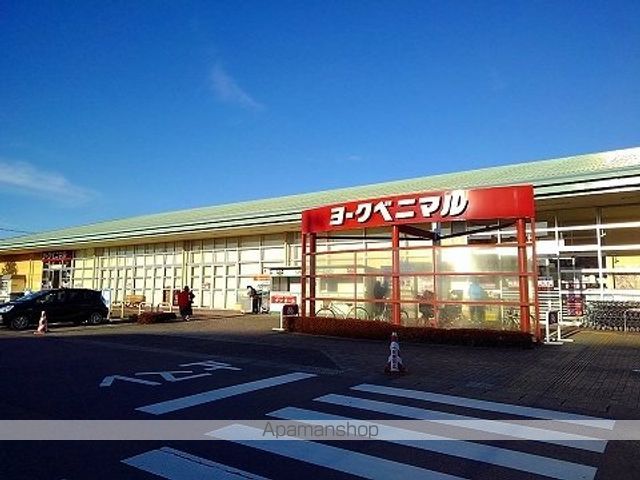 スーパー　ヨークベニマル大田原店（スーパー）まで1800m