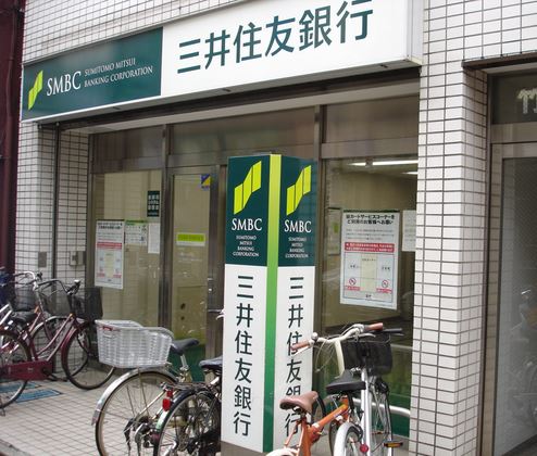銀行　三井住友銀行 飯田橋支店（銀行）まで494m