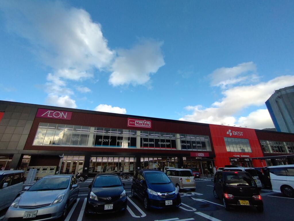 コンダクトレジデンス下城野の周辺写真