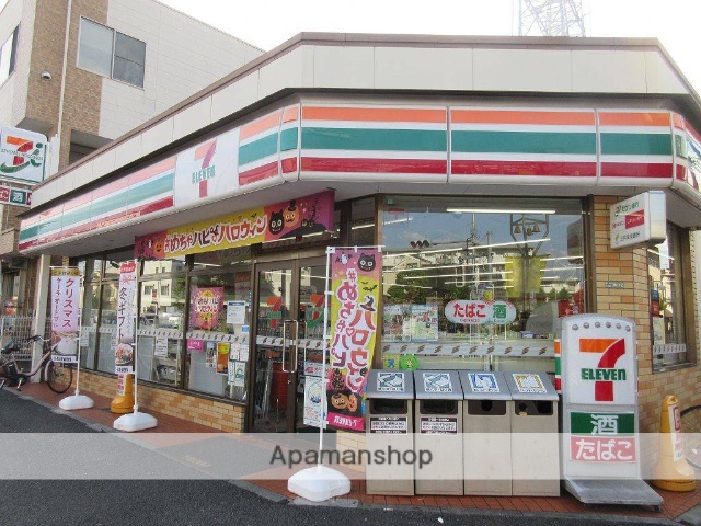 コンビニ　セブン－イレブン　足立青井駅前店（コンビニ）まで120m