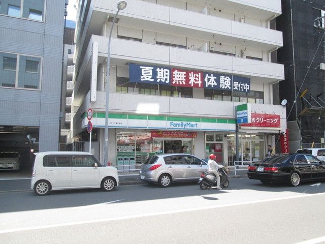 コンビニ　★★ファミリーマート（コンビニ）まで1100m