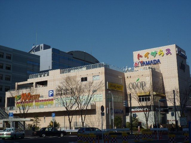 その他　★★西口プラザ（その他）まで800m