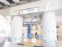 その他　高津駅（その他）まで1000m