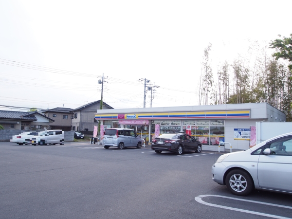 コンビニ　ミニストップ水戸見川二丁目店（コンビニ）まで400m