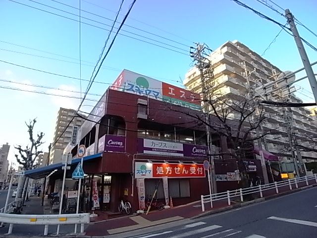 ドラックストア　ドラックスギヤマ（ドラッグストア）まで530m