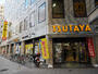 ショッピングセンター　TSUTAYA 天六店（ショッピングセンター）まで490m