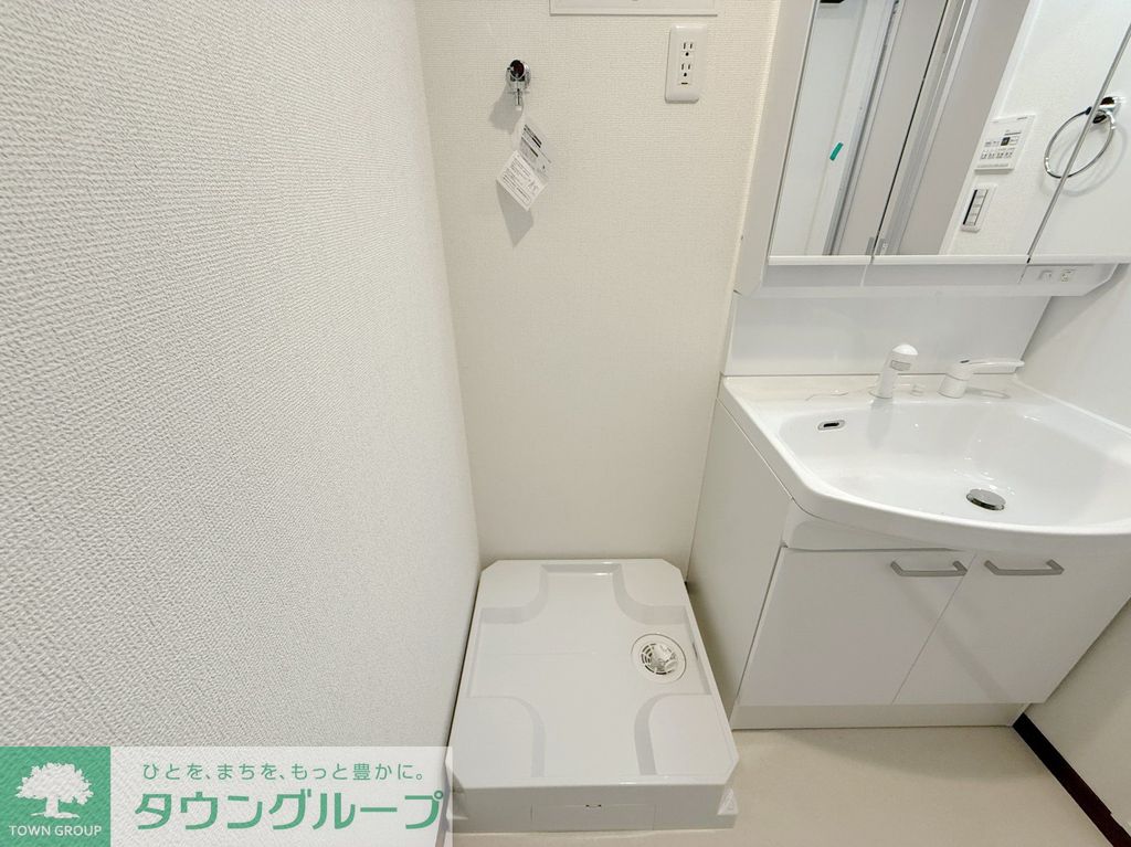 多摩都市モノレール 上北台駅 徒歩15分 2階建 築1年のその他写真