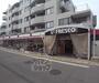 スーパー　フレスコ 嵯峨野店（スーパー）まで500m