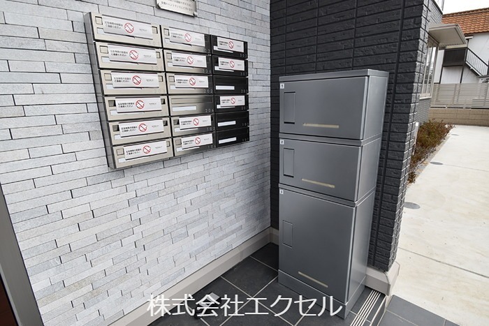 その他共有部分　宅配ボックスです