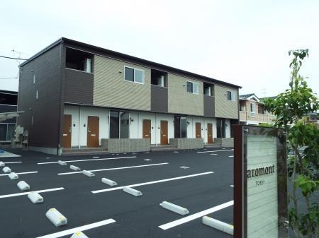 アロモント