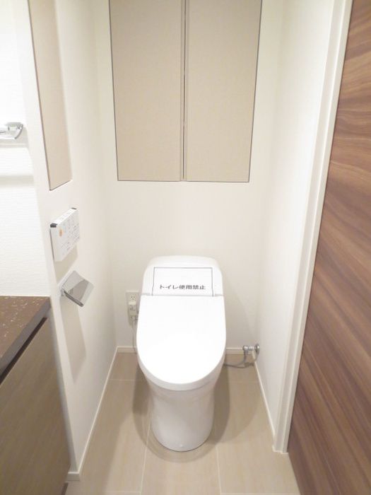 ONE ROOF FLAT TSUKISHIMAのトイレ写真