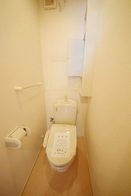 トイレ　★お問い合わせはタウンハウジングまで★