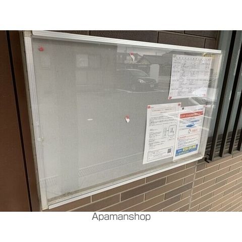 サンクレスト文津Bのその他写真