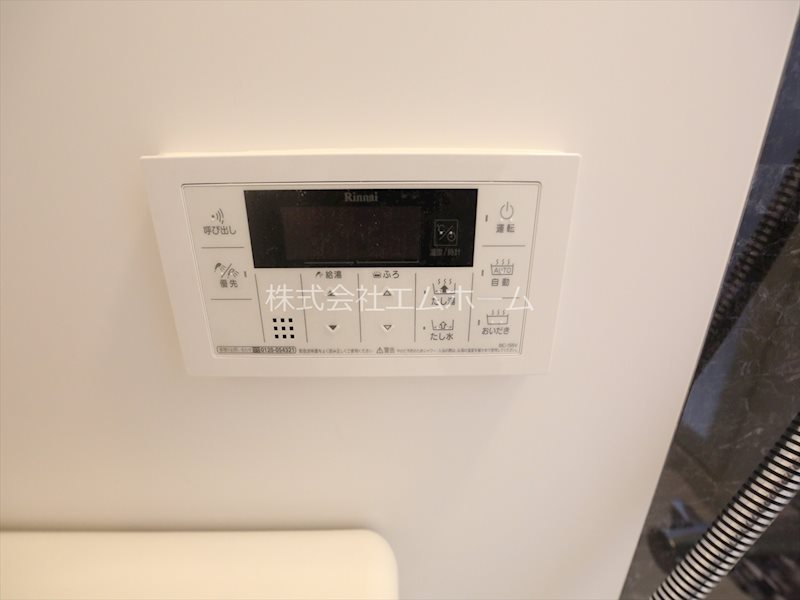 その他　追い焚き　オートバス機能付給湯設備