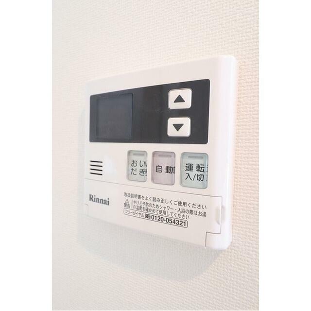 省エネ性能ラベル