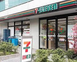 コンビニ　セブンイレブン港区白金1丁目南店（コンビニ）まで120m