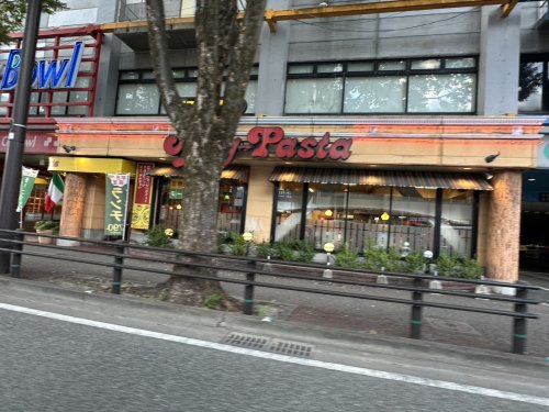 Cherim高宮IIwestの周辺写真