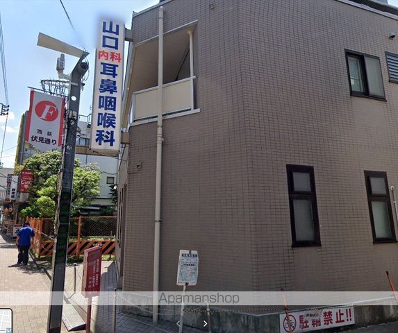 病院　山口耳鼻咽喉科（病院）まで596m