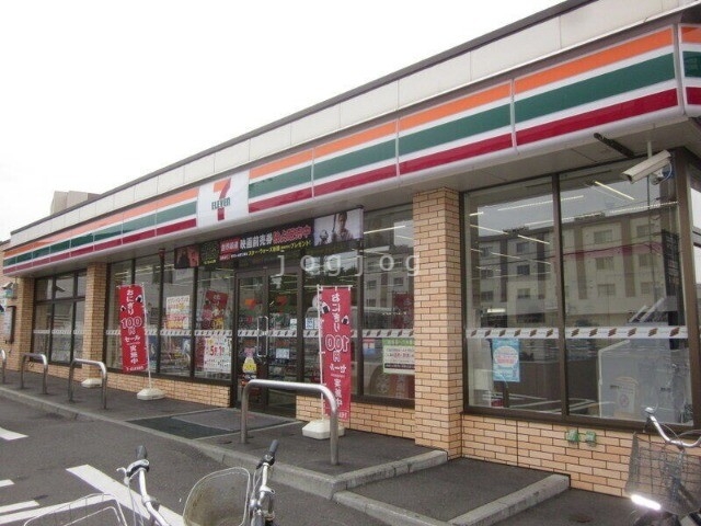コンビニ　セブンイレブン江別大麻店（コンビニ）まで88m