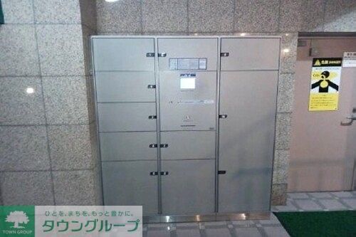 その他設備　宅配ボックス