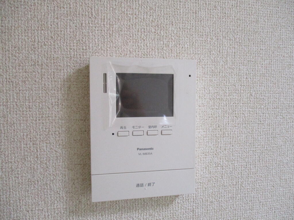 セキュリティ　モニター付インターホン
