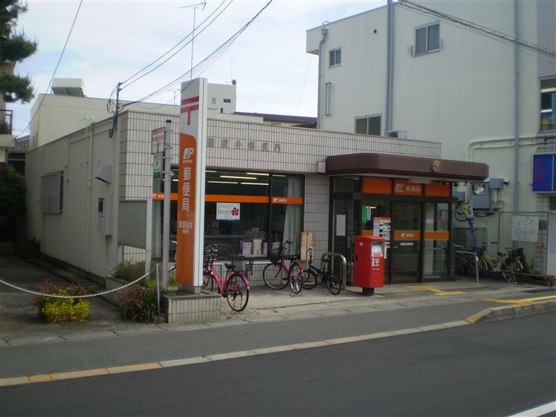 郵便局　箕面桜井郵便局（郵便局）まで722m