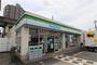 コンビニ　ファミリーマート大東大野店（コンビニ）まで826m