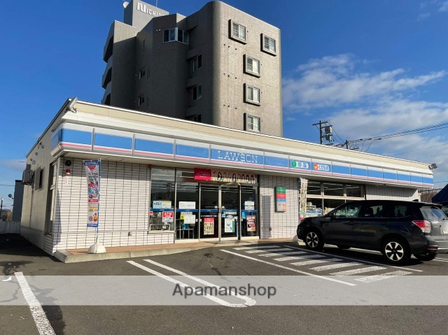 コンビニ　ローソン（コンビニ）まで267m