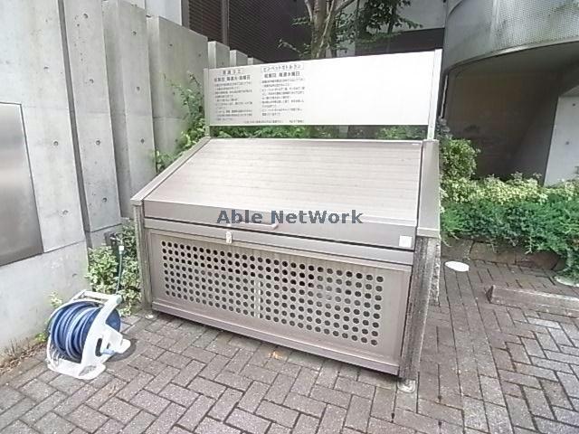 その他　その他