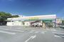 スーパー　いなげや入間春日町店（スーパー）まで1504m