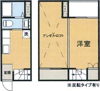 エクレール前九年の間取り