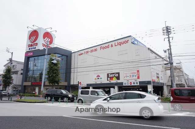 スーパー　マルナカ　松山東石井店（スーパー）まで504m