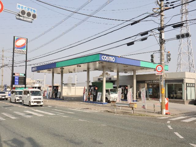 その他　コスモ石油 香芝SS（その他）まで347m