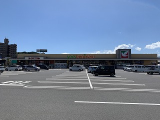 スーパー　ヨークベニマル内郷店（スーパー）まで2280m