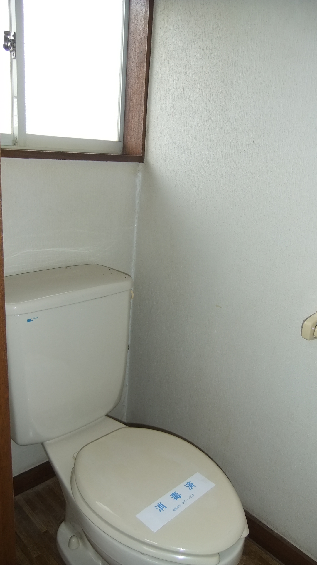 貝塚ヒルズのトイレ写真