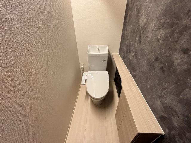 【ロイヤルグレースのトイレ】