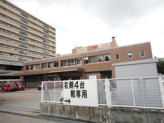 郵便局　洛西郵便局（郵便局）まで492m