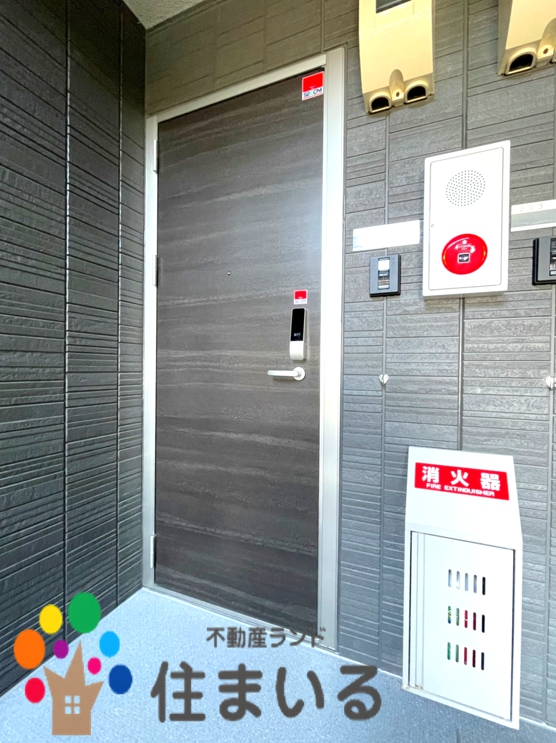 飲食店　餃子の王将半田やなべ店（飲食店）まで483m