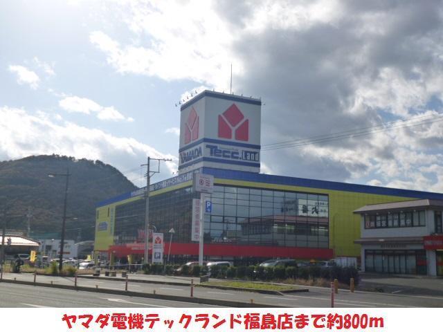 ショッピングセンター　ヤマダ電機（ショッピングセンター）まで850m