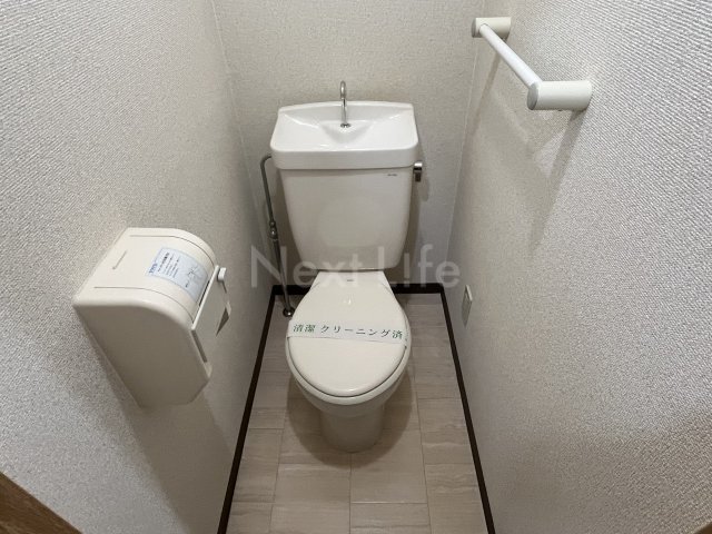 【コスモスハイムのトイレ】