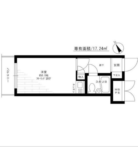 ライオンズプラザ鶴見中央の間取り