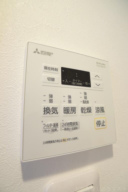 【名古屋市昭和区御器所のマンションのその他設備】