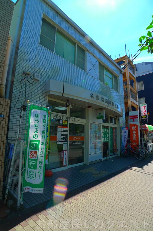 【名古屋市昭和区御器所のマンションの郵便局】