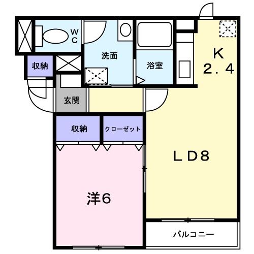 函館市大手町のマンションの間取り