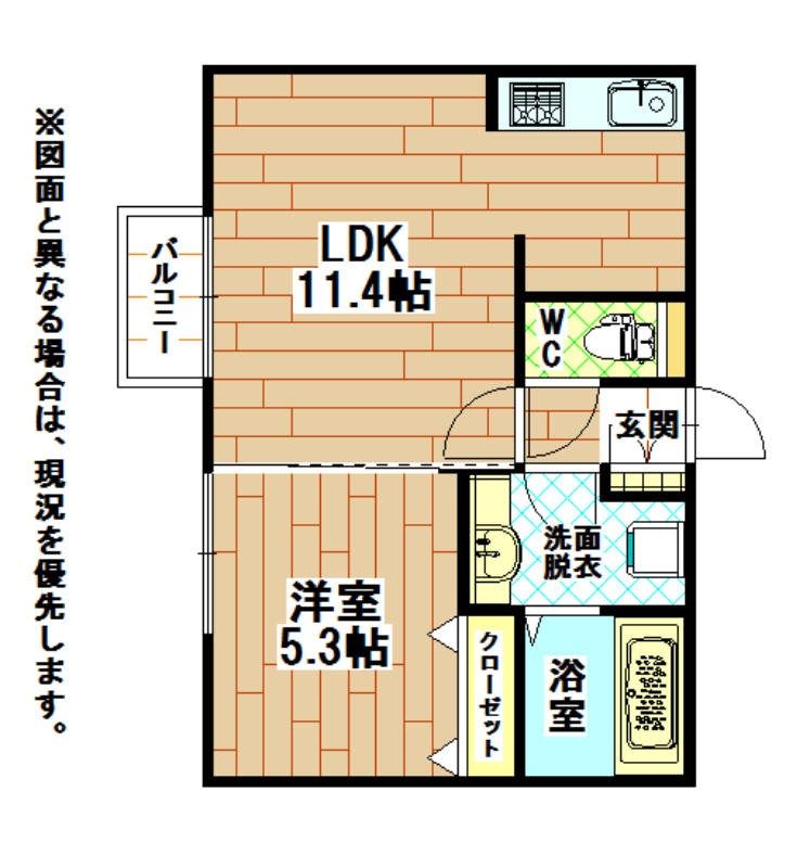 北九州市八幡西区三ケ森のアパートの間取り