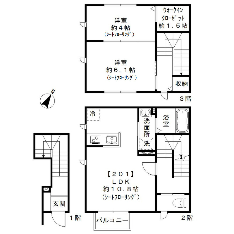 saule　新都心の間取り