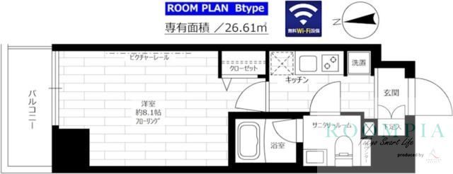 グランドコンシェルジュ池袋本町イーストの間取り